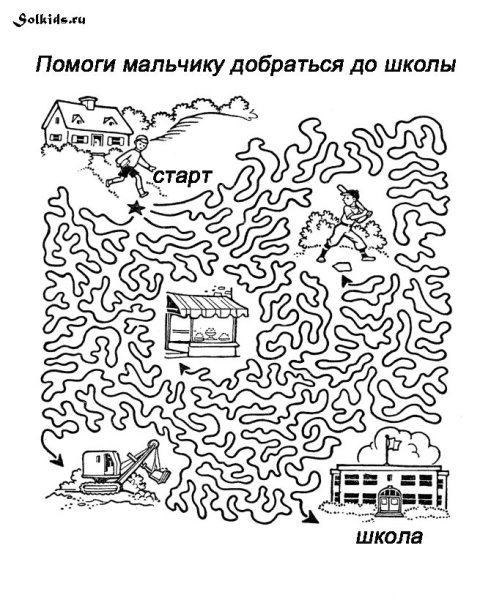 Увлекательные головоломки для детей