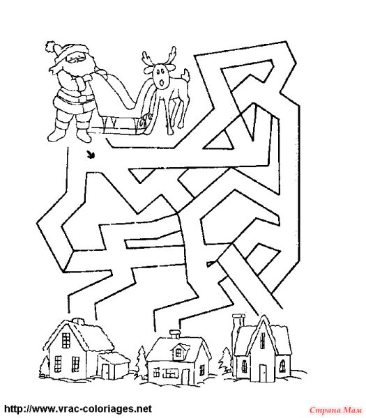 Лабиринт с препятствиями для детей