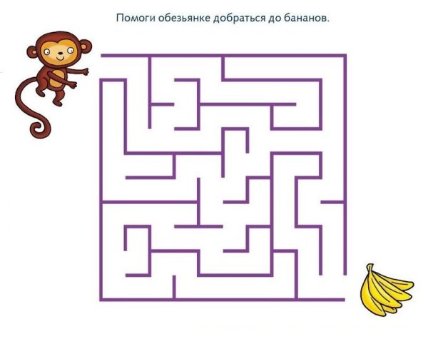 Игра Лабиринт для детей 4 лет