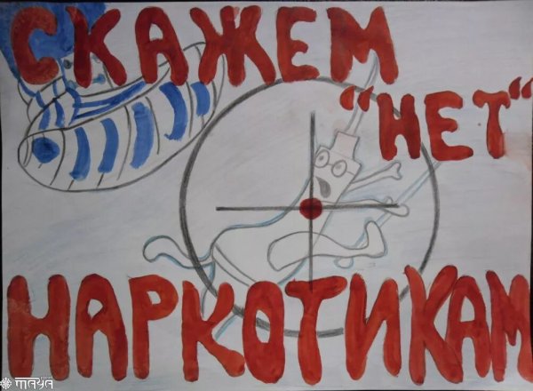 Сигарета рисунок