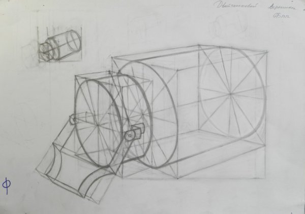 Построение предметов сложной формы