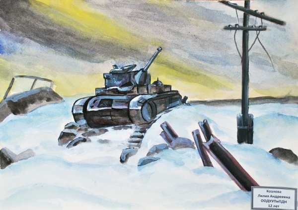 Рисунки Сталинграда Сталинградской битвы