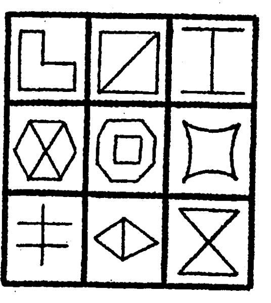 Методика узнавание фигур Стребелева