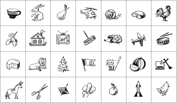 Методика "классификация предметов" 68 карточек Рубинштейн