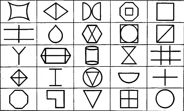 Фигуры для запоминания