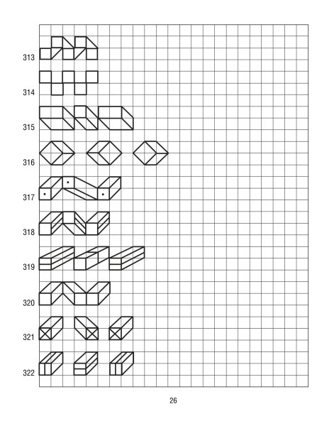 Узоры по клеточкам