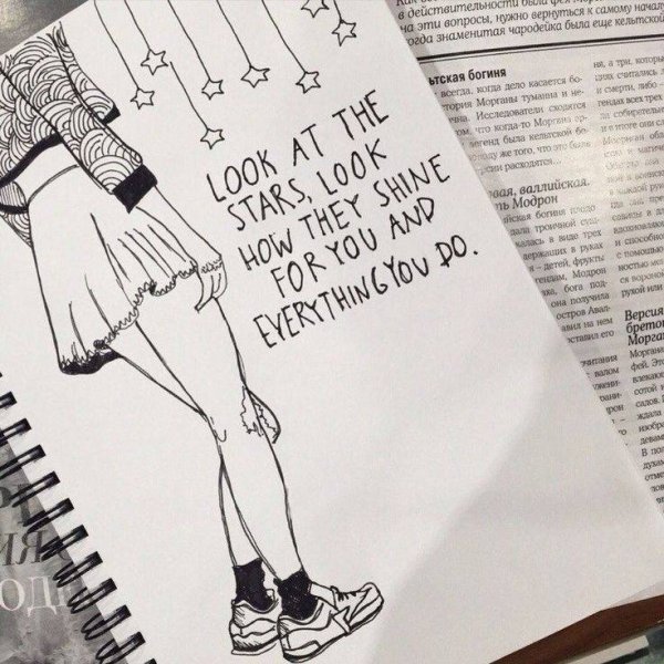 Рисунки для срисовки в ЛД