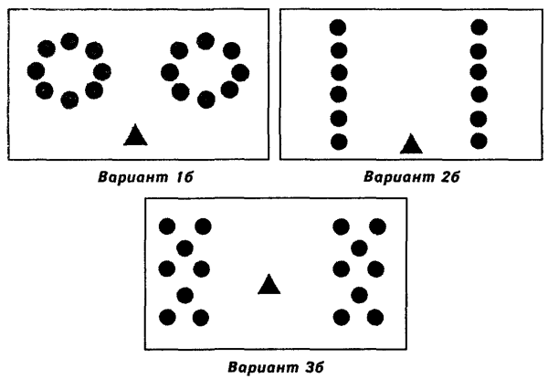 Схема танца кадриль для детей