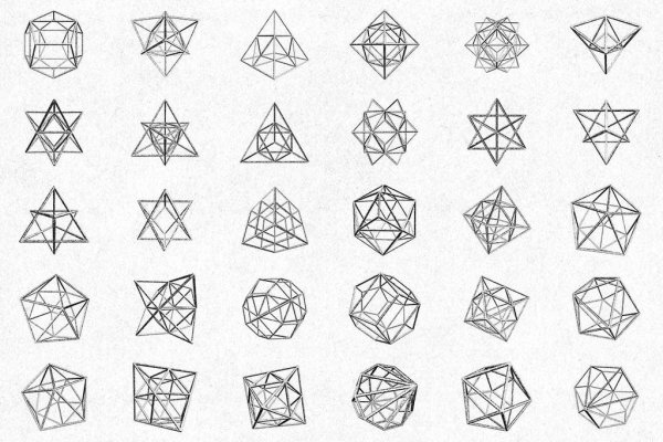 Объемные геометрические фигуры