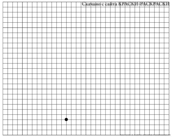 Клетки для графического диктанта для дошкольников