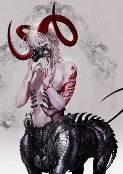 Ламия демон