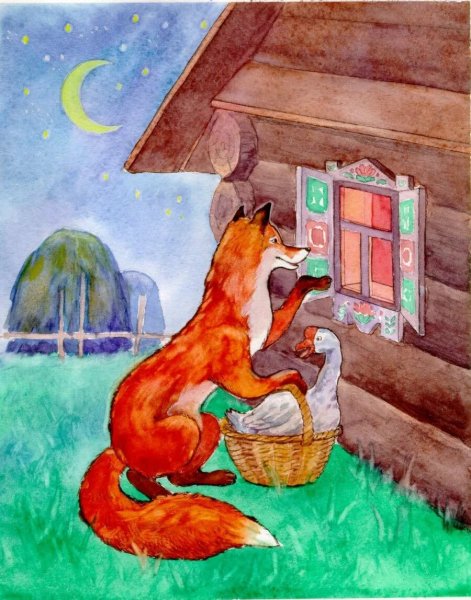 Рисунок на тему сказка