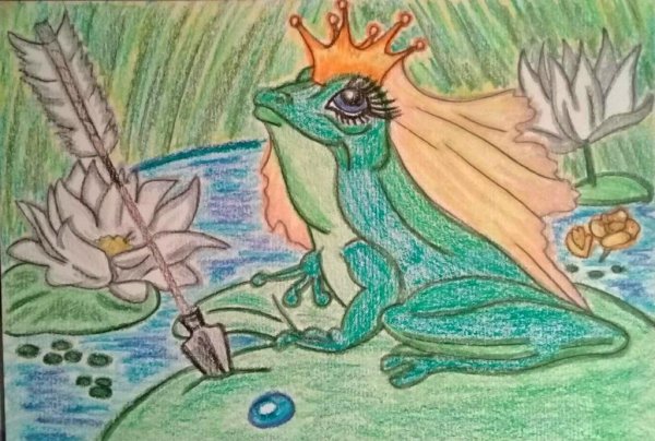 Сказочный мир. Раскраска