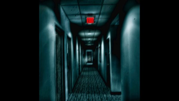 Очень страшный коридор