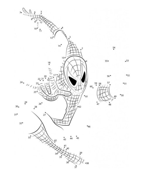 Задание обвести по цифрам