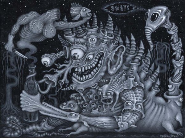 Сюрреализм психоделика