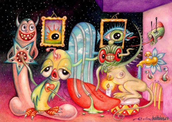 Страшные психоделические