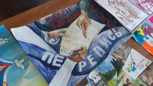 Выборы глазами детей конкурс рисунков 2021