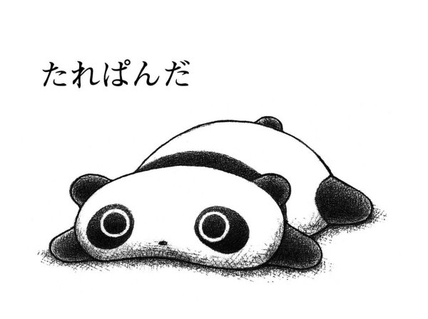 Китайский пейзаж акрилом