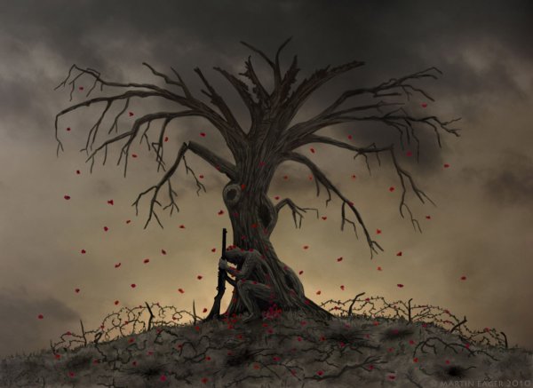 Богун упас дерево