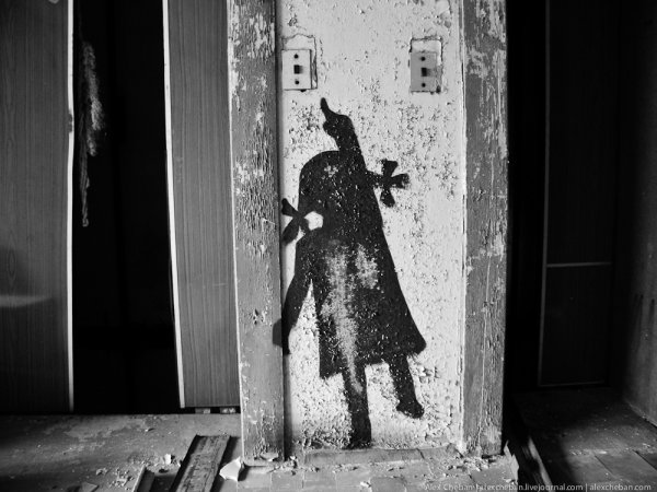 Чернобыль рисунки