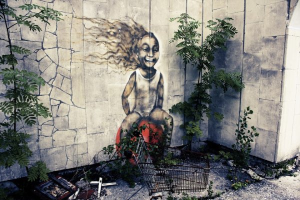 Золотой шар пикник на обочине