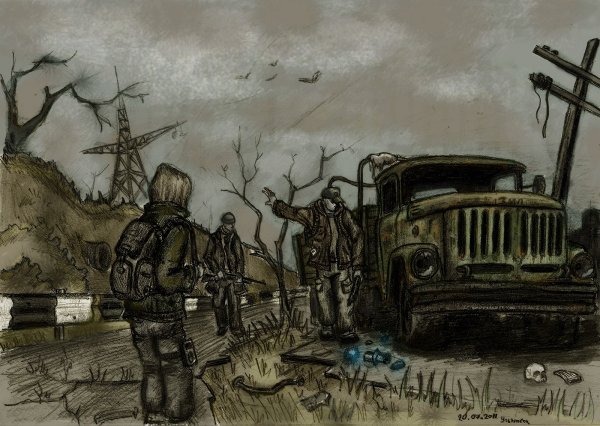 Сталкер Припять арт