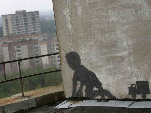 Припять город призрак самые страшные