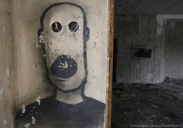 Чернобыль зона отчуждения город призрак