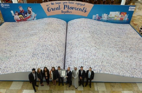 Рисунок самый сложный в рекордах Гиннесса