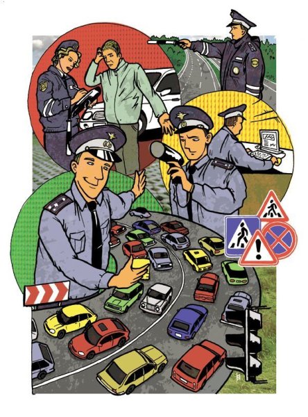 Рисунок ГИБДД