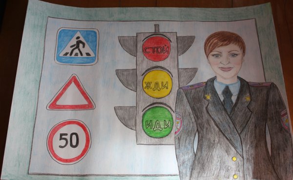 Инспектор ГИБДД карикатура