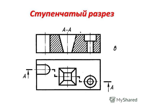 Чертеж ступенчатого разреза детали