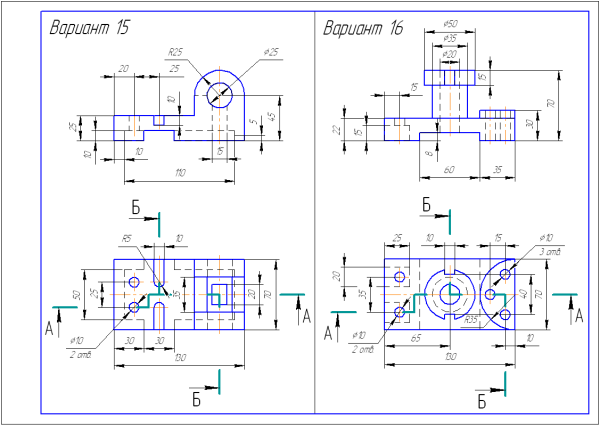Сложный ступенчатый разрез Инженерная Графика корпус