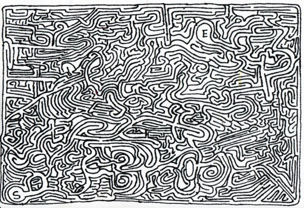 Лабиринт сложный