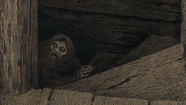 Амонг слип монстры