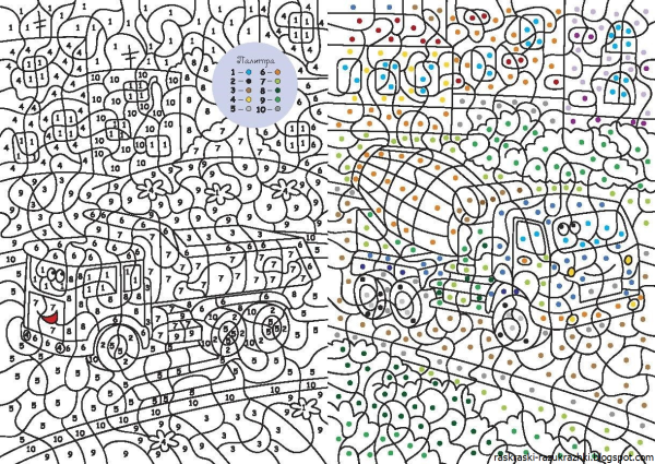 Раскраска по цифрам