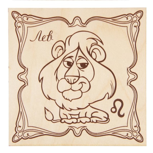 Вырезание по дереву и Выжигание