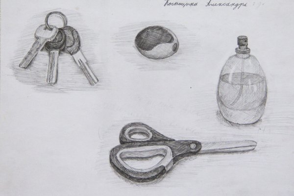 Зарисовки предметов