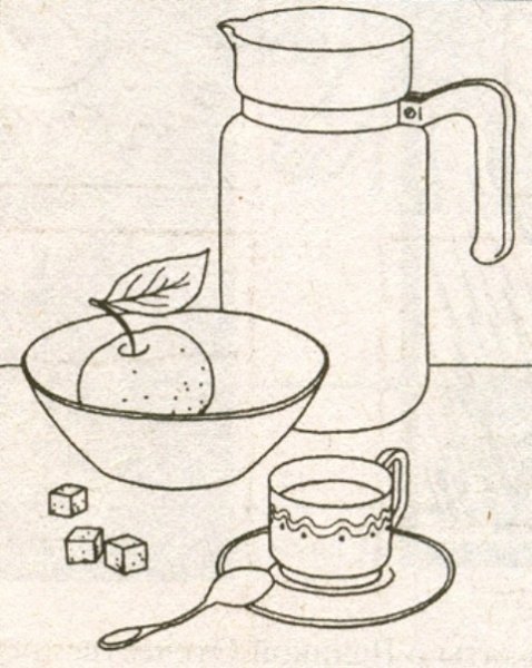 Натюрморт 6 класс изо карандашом
