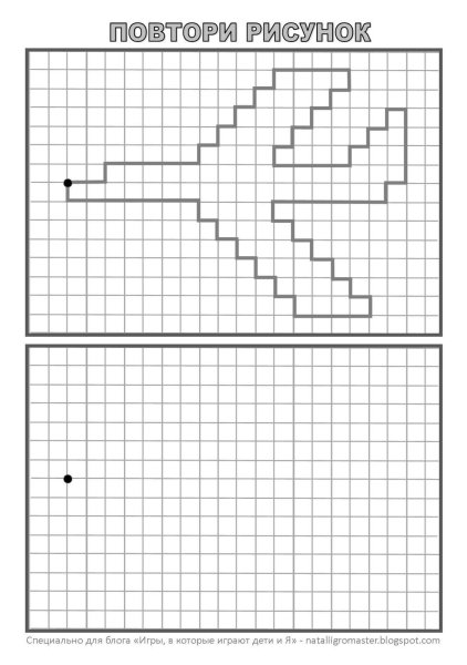 Клеточки для графического диктанта для дошкольников
