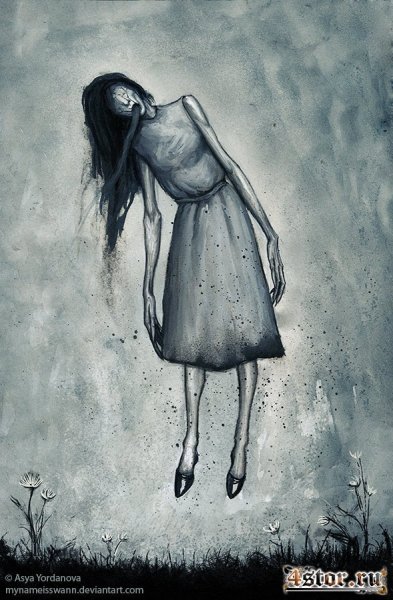 Боязнь одиночества иллюстрация