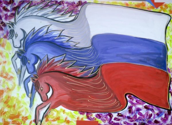 Флаг России рисунок