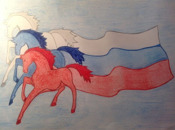 Рисунок ко Дню России