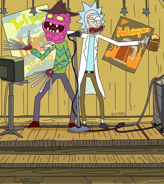 Страшный Терри и Рик