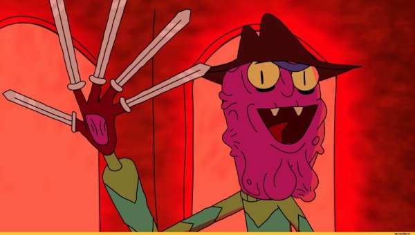 Страшный Терри и Рик