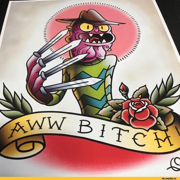 Страшный Терри