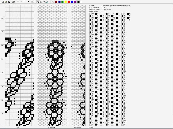Бабочка бисером для начинающих