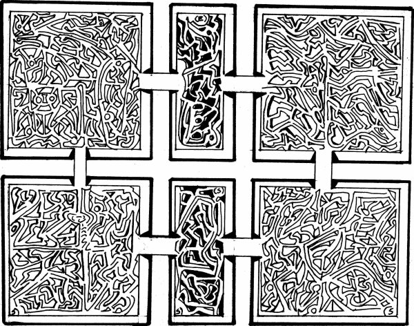 Лабиринт сложный