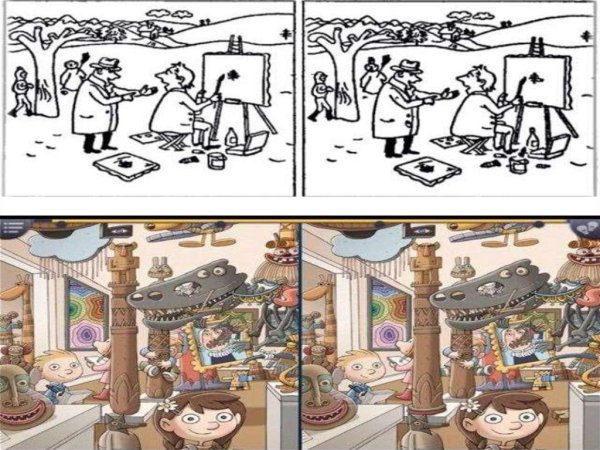 Задания Найди отличия сложные